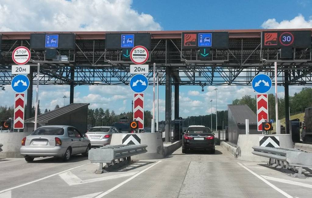 jalan tol